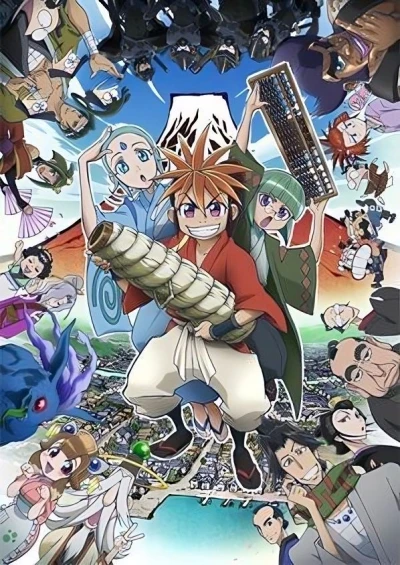 Anime: Oh!-Edo Rocket