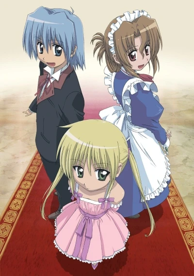Anime: Hayate the Combat Butler!