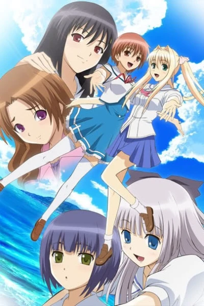 Anime: Kono Aozora ni Yakusoku wo