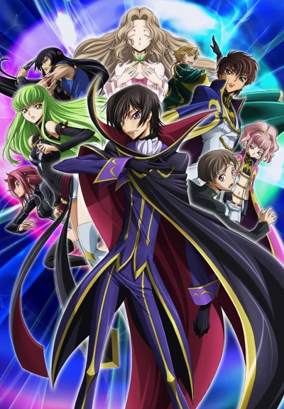 Anime: Code Geass: Lelouch of the Rebellion R2