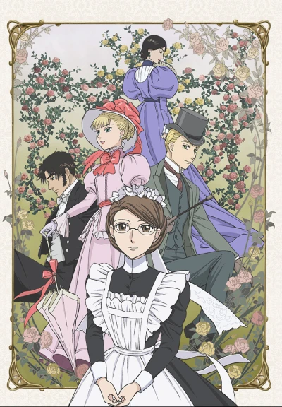 Anime: Emma: Una storia romantica 2