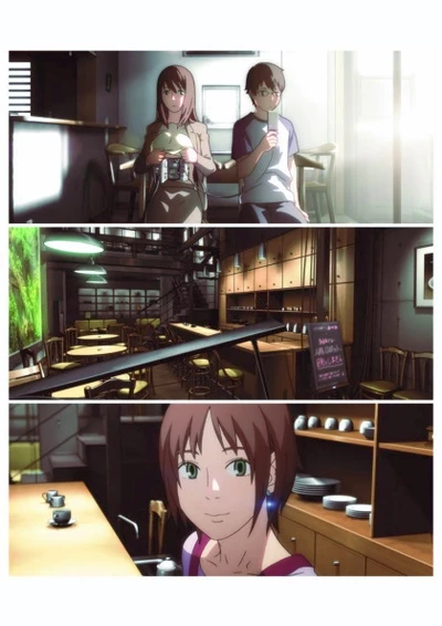 Anime: Time of Eve
