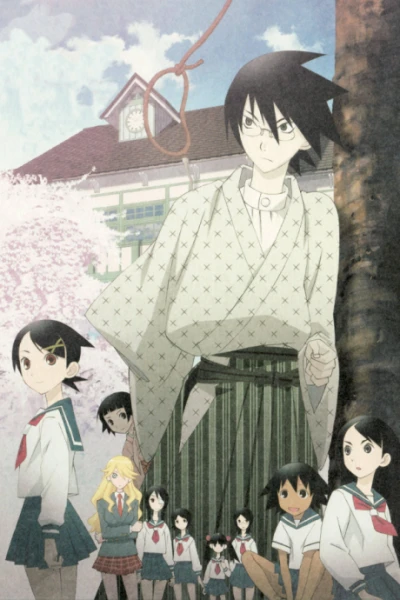 Anime: Sayonara, Zetsubou Sensei