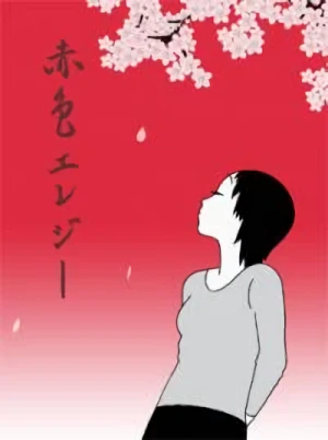Anime: Sekishoku Elegy