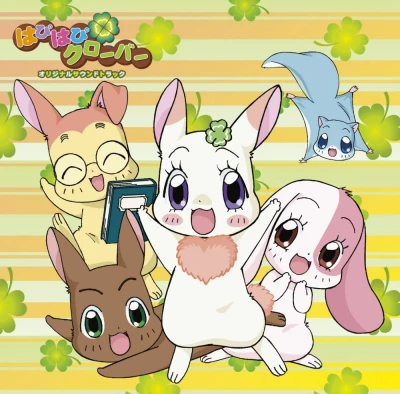 Anime: Happy Happy Clover
