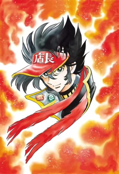 Anime: Anime Tenchou