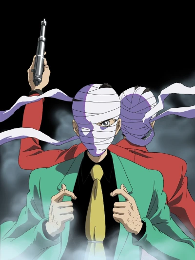 Anime: Lupin III: Verde contro Rosso - Green vs Red
