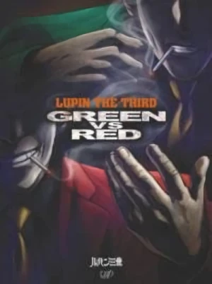 Anime: Lupin III: Verde contro Rosso - Green vs Red