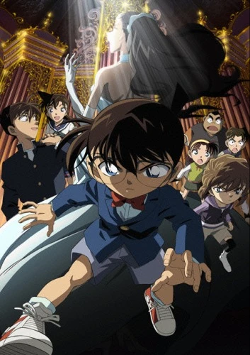 Anime: Detective Conan: La musica della paura