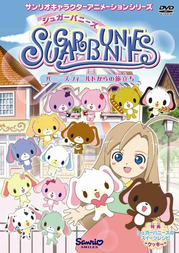 Anime: Sugarbunnies