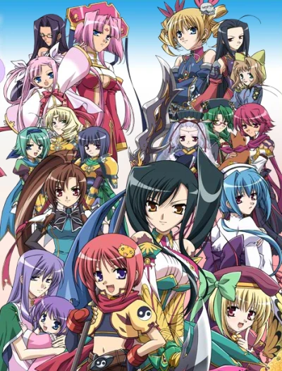 Anime: Koihime Musou