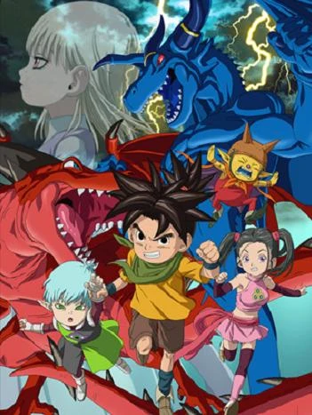 Anime: Blue Dragon 2