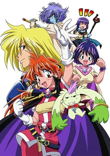 Anime: Slayers Revolution