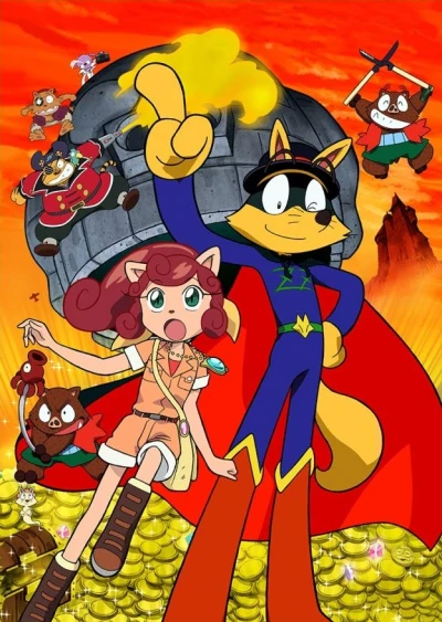 Anime: Majime ni Fumajime Kaiketsu Zorori Nazo no Otakara Daisakusen