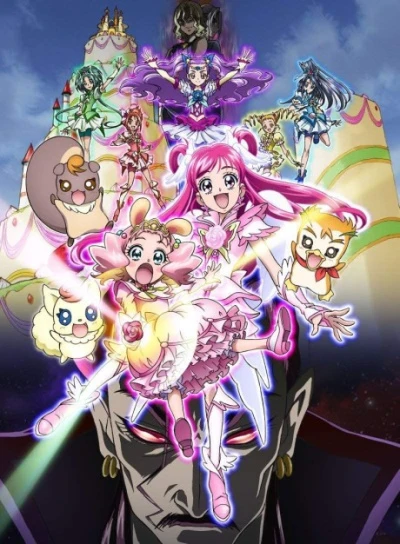 Anime: Yes! Pretty Cure 5 GoGo!: Buon compleanno carissima Nozomi