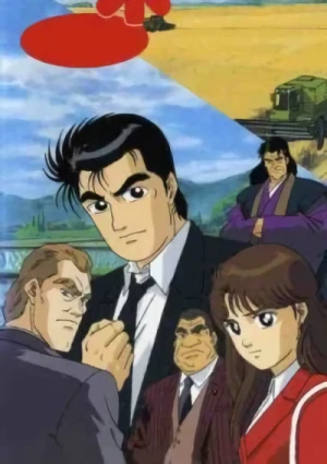 Anime: Oishinbo Nichibei Kome Sensou