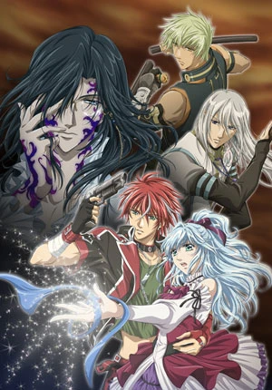 Anime: Neo Angelique Abyss: Second Age