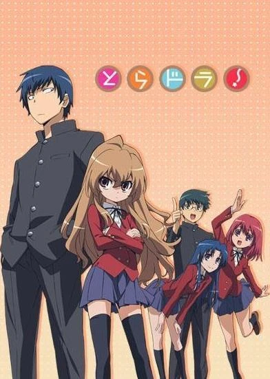 Anime: Toradora!