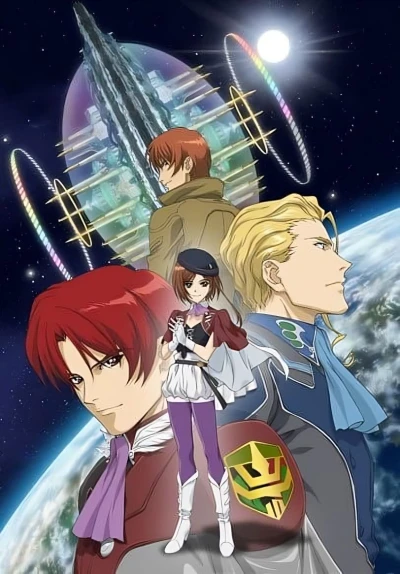 Anime: Tytania
