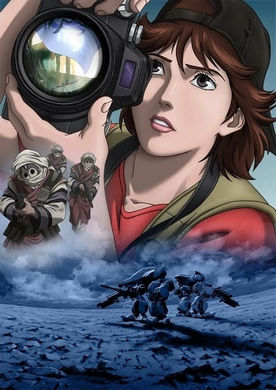 Anime: FLAG Director’s Edition - Issenman no Kufura no Kiroku
