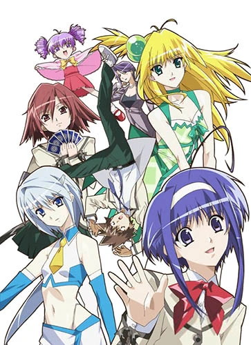 Anime: Akikan!