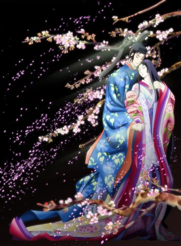 Anime: Genji Monogatari Sennenki