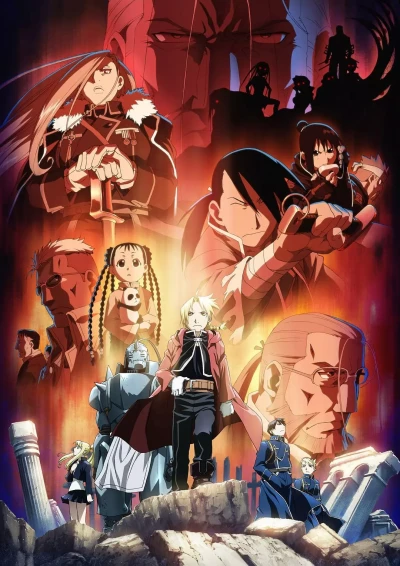 Anime: Fullmetal Alchemist: Brotherhood