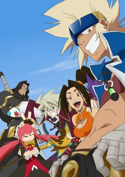 Anime: Slap Up Party: Arad Senki