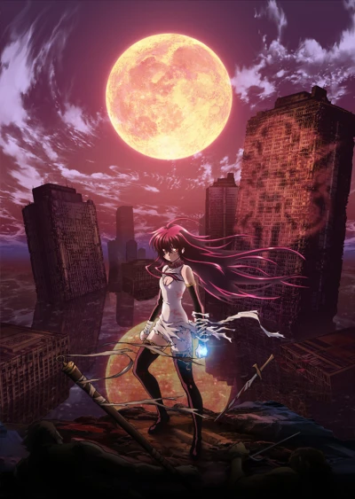 Anime: Kurokami: The Animation