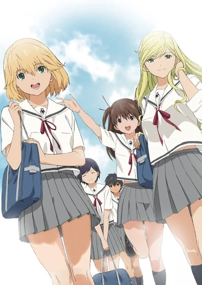 Anime: Hatsukoi Limited