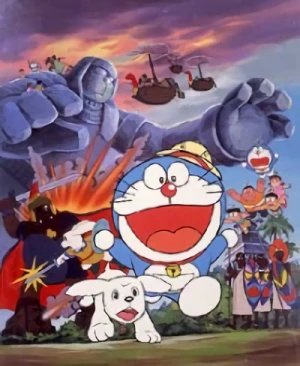 Anime: Doraemon nel paese delle meraviglie