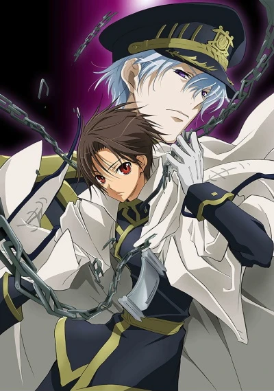 Anime: 07-Ghost