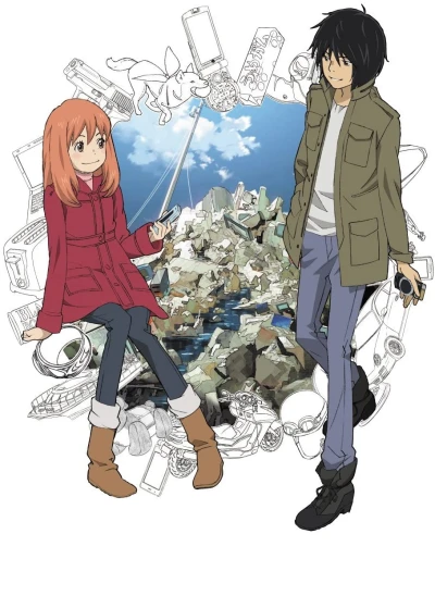 Anime: Eden of the East