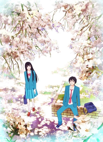 Anime: Arrivare a te