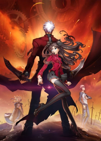 Anime: Fate/Stay Night: Unlimited Blade Works