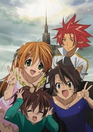 Anime: Gekijouban Munto Tenjounin to Akutonin Saigo no Tatakai