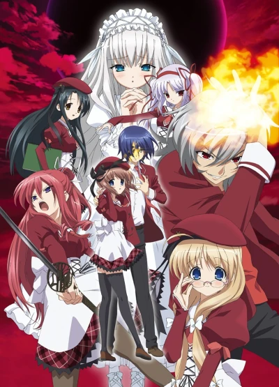 Anime: 11eyes