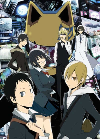 Anime: Durarara!!