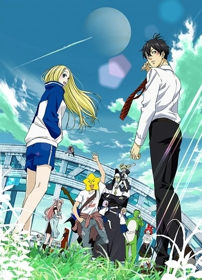 Anime: Arakawa Under the Bridge