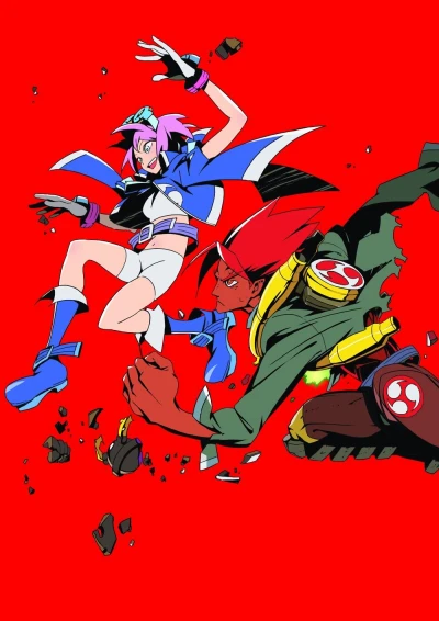 Anime: Tailenders