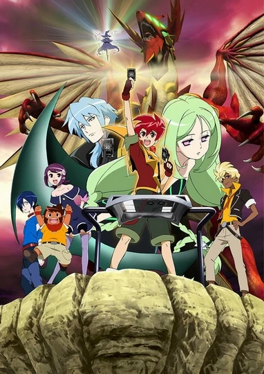 Anime: Battle Spirits: Dan il Guerriero Rosso