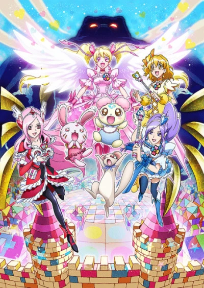 Anime: Fresh Pretty Cure!: Le Pretty Cure nel Regno dei Giocattoli