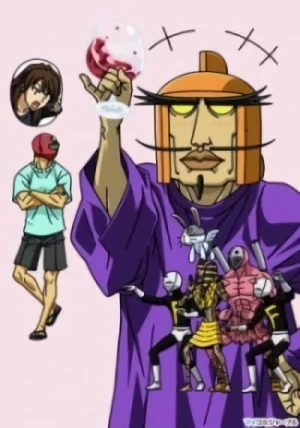 Anime: Tentai Senshi Sunred 2