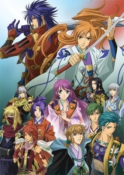 Anime: Harukanaru Toki no Naka de 3: Owari Naki Unmei