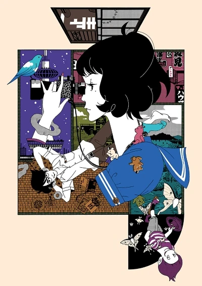 Anime: The Tatami Galaxy