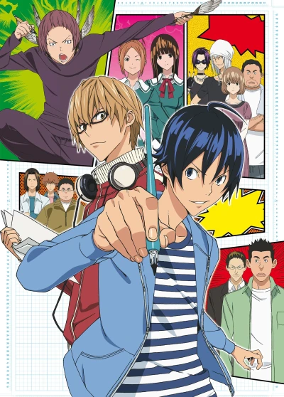 Anime: Bakuman.