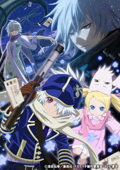 Anime: Tegami Bachi: Letter Bee 2
