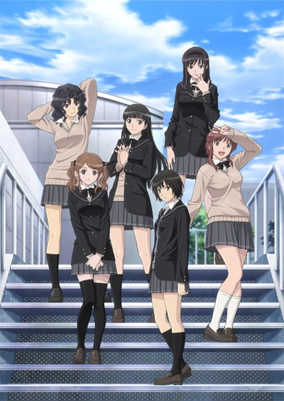 Anime: Amagami SS
