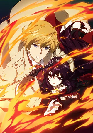 Anime: The Mystic Archives of Dantalian