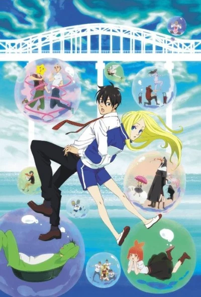 Anime: Arakawa Under the Bridge × Bridge